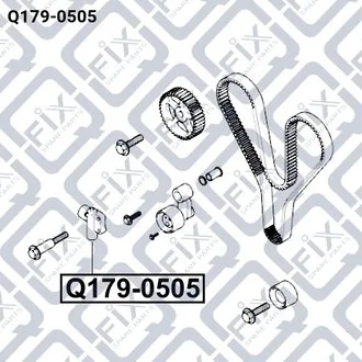 НАТЯЖИТЕЛЬ РЕМНЯ ГРМ (гидравл) HYUNDAI TUCSON 2004-2010 Q-fix Q179-0505