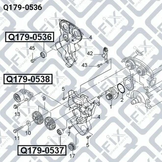 РОЛИК НАПРАВЛЯЮЩИЙ РЕМНЯ ГРМ СПРАВА Q-fix Q1790536