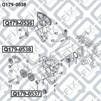НАТЯЖИТЕЛЬ РЕМНЯ ГРМ (основной) CHEVROLET LACETTI 1.8 LDA Q-fix Q179-0538