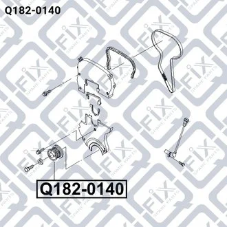 Шків коленвалу CHEVROLET LACETTI (J200) 1.6 (F16D3) 2005.03- Q-fix Q182-0140 (фото 1)