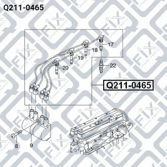 ПРОВІД СВІЧНІ (К-Т) CHEVROLET LACETTI/NUBIRA/LEGANZA/EVANDA/TACUMA 1.8-2.0D Q-fix Q211-0465 (фото 1)