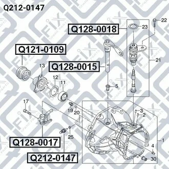 ДАТЧИК ВКЛ ЗАДН ходу DAEWOO LANOS/NEXIA/ESPERO/NUBIRA/LEGANZA/AVEO II Q-fix Q212-0147