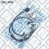 Датчик ABS передній L CHEVROLET AVEO (T200) (T250) 2003-2008 Q-fix Q212-0198 (фото 3)