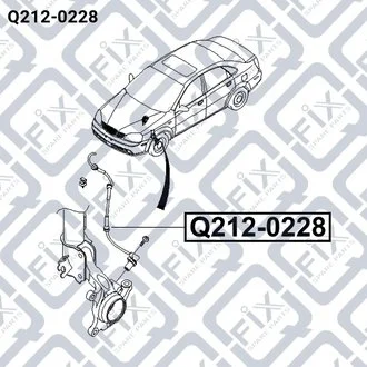 Датчик ABS передній R CHEVROLET LACETTI/NUBIRA 1.4-2.0D 05.97- Q-fix Q212-0228