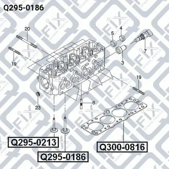 Клапан впускний 38X7X103.5 DAEWOO LANOS 1.5 8V Q-fix Q295-0186