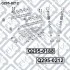КЛАПАН ВЫПУСКНОЙ 29X6X92.2 CHEVROLET LACETTI 1.8 2003-/NUBIRA/LEGANZA 2.0 Q295-0212