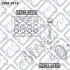 КОЛЬЦА ПОРШНЕВЫЕ (К-Т) + 0,25 0.25 DAEWOO LANOS (KLAT) 1.5 (A15SMS) 1997.05- Q-fix Q296-0174 (фото 1)