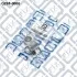Рокер клапана DAEWOO LANOS 1.5S/NEXIA 1.5S/ESPERO Q-fix Q298-0066 (фото 3)