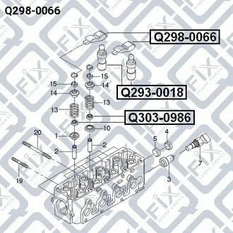 Рокер клапана DAEWOO LANOS 1.5S/NEXIA 1.5S/ESPERO Q-fix Q298-0066 (фото 1)
