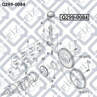 ПОРШЕНЬ ДВИГАТЕЛЯ (шт в сборе С ПАЛЬЦЕМ) STD CHEVROLET AVEO 1.5 SOHC (ПОСЛЕ VIN 520014)/AVEO II 1.5 СТАНД Q-fix Q299-0084 (фото 1)