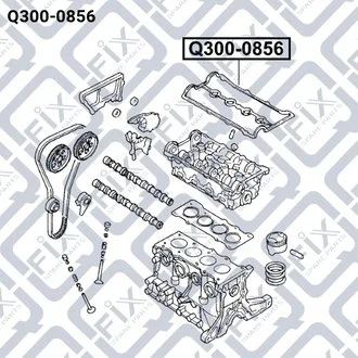 ПРОКЛАДКА КЛАП КРЫШКИ KIA SHUMA1.8 16V 98-/CLARUS 1.8 16V 96- Q-fix Q300-0856