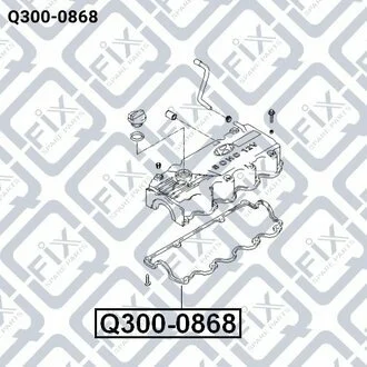 ПРОКЛАДКА КЛАП КРЫШКИ HYUNDAI ACCENT1.3-1.5S 94-/S-COUPE 1.5(65KW)07.93- Q-fix Q300-0868