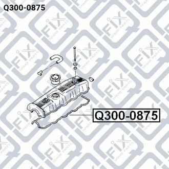 ПРОКЛАДКА КЛАП КРЫШКИ HYUNDAI H 200 2.5 D (D4BF) 1997.10-2004.04 Q-fix Q300-0875