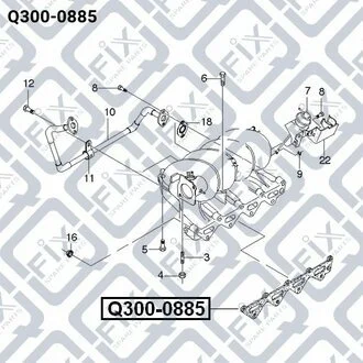 ПРОКЛАДКА ВПУСК КОЛЛ-РА DAEWOO LANOS 1.6 16V 1997-/NEXIA/ESPERO/NUBIRA 1.6 Q-fix Q300-0885