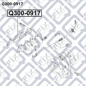 ПРОКЛАДКА ВЫПУСК КОЛЛ-РА DAEWOO NUBIRA/LEGANZA 2.0 16V 1997- Q-fix Q300-0917