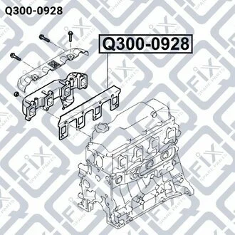 Прокладка випускного колектора Q-fix Q3000928