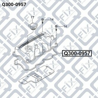 ПРОКЛАДКА КЛАП КРЫШКИ DAEWOO MATIZ 0.8/TICO 0.8 Q-fix Q300-0957 (фото 1)