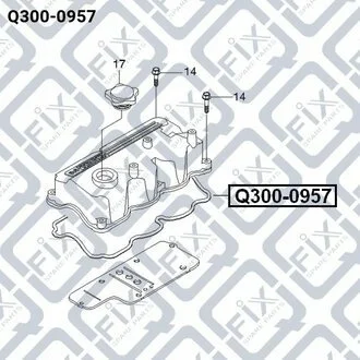 ПРОКЛАДКА КЛАП КРЫШКИ DAEWOO MATIZ 0.8/TICO 0.8 Q-fix Q300-0957