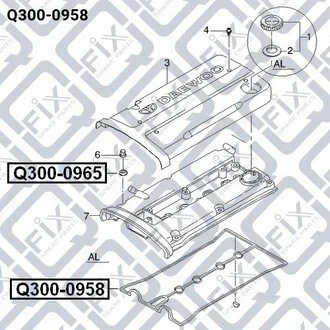 ПРОКЛАДКА КРЫШКИ КЛАПАНОВ Q-fix Q3000958