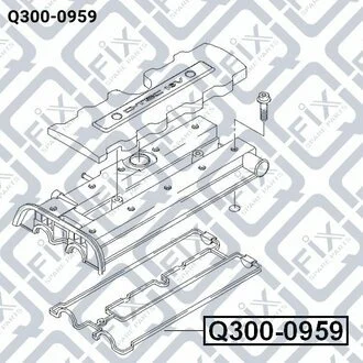 ПРОКЛАДКА КЛАП КРЫШКИ DAEWOO NUBIRA/LEGANZA 1.8/2.0/LACETTI 1.8 16V 04-07 Q-fix Q300-0959