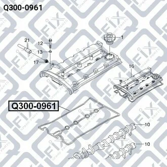 ПРОКЛАДКА КЛАП КРЫШКИ CHEVROLET LACETTI-1.8-NEW Q-fix Q300-0961 (фото 1)