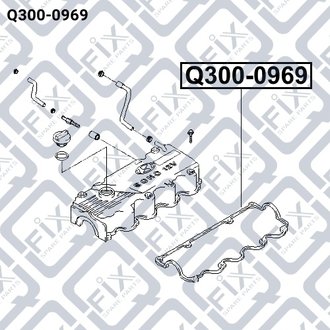 ПРОКЛАДКА БОЛТА КРЫШКИ КЛАПОНОВ Q-fix Q3000969 (фото 1)