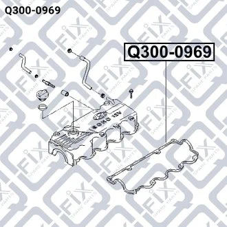 ПРОКЛАДКА БОЛТА КРЫШКИ КЛАПОНОВ Q-fix Q3000969