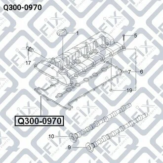 ПРОКЛАДКА КЛАП КРЫШКИ CHEVROLET EPICA (KL1_) 2.0 2006.08-,CHEVROLET EPICA (KL1_) 2.5 (LF4) 2006.06- Q-fix Q300-0970