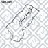 ПРОКЛАДАННЯ КЛАП КРИШКИ R HYUNDAI SANTA FE (CM) 2006-2012 Q-fix Q300-0979 (фото 2)