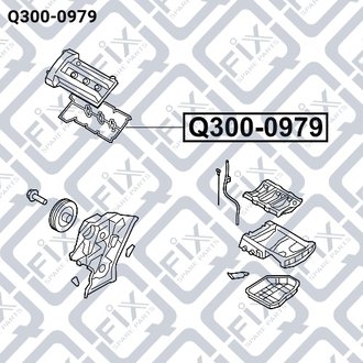 ПРОКЛАДАННЯ КЛАП КРИШКИ R HYUNDAI SANTA FE (CM) 2006-2012 Q-fix Q300-0979