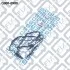ПРОКЛАДКА КЛАП КРЫШКИ L HYUNDAI SANTA FE (CM) 2006-2012 Q-fix Q300-0980 (фото 3)