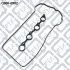 ПРОКЛАДКА КЛАП КРЫШКИ HYUNDAI ELANTRA/IX20/I30/CARENS/CEED/CERATO/SOUL 1.6 Q300-0982