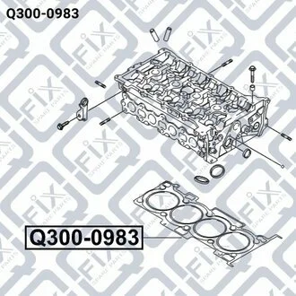Прокладка гбц Q-fix Q300-0983