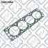 ПРОКЛАДКА ГОЛОВКИ БЛОКА DAEWOO NEXIA 1.5S 8V 1997- Q-fix Q300-0984 (фото 2)