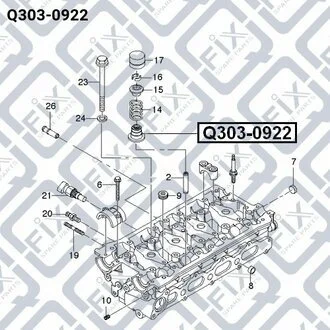 САЛЬНИК КЛАПАНА Q-fix Q3030922