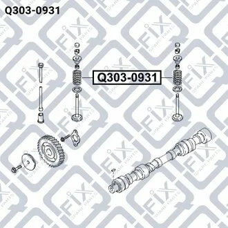 Сальник клапана KIA PREGIO 2.7D 1999-2004 Q-fix Q303-0931