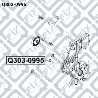 САЛЬНИК КОЛЕНВ ПЕРЕДН 41X53X7 KIA SPORTAGE/ELANTRA/H-1/H100/LANTRA/LAVITA/MATRIX/SONATA/TIBURON/TRAJET/TUCSON Q-fix Q303-0995