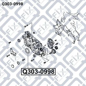 САЛЬНИК КОЛЕНВ ПЕРЕДН 44X60X7 MITSUBISHI LANCER IX 04- 2.0/OUTLANDER 03-/GRANDIS/LANTRA J1 1.6-1.8 -95/SONATA Y2/3 2.0D 05.93 Q-fix Q303-0998