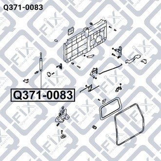 Амортизатор багажника Q-fix Q3710083