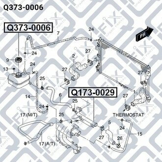 КРИШКА РОЗШИР БАЧКА DAEWOO LANOS/LEGANZA/NUBIRA /AVEO/MATIZ/LACETTI/EVANDA Q-fix Q3730006