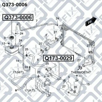 КРЫШКА РАСШИР БАЧКА DAEWOO LANOS/LEGANZA/NUBIRA /AVEO/MATIZ/LACETTI/EVANDA Q-fix Q3730006