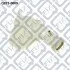 БАЧОК РАДИАТОРА DAEWOO MATIZ 2003- Q-fix Q373-0009 (фото 2)
