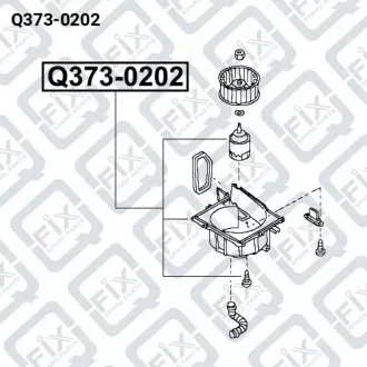 Мотор обігрівача салону Q-fix Q373-0202