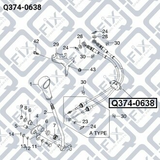 ТРОС МЕХ-МА ПЕРЕКЛЮЧ КПП DAEWOO MATIZ II 0.8I M150 1998- Q-fix Q374-0638 (фото 1)