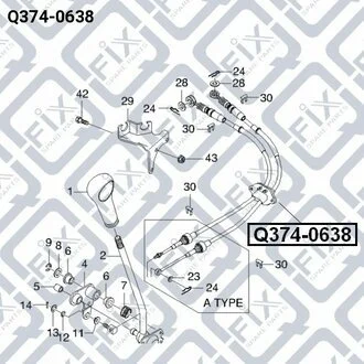 ТРОС МЕХ-МА ПЕРЕКЛЮЧ КПП DAEWOO MATIZ II 0.8I M150 1998- Q-fix Q374-0638
