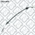 ТРОС СЦЕПЛЕНИЯ DAEWOO NEXIA 1500I (G15MF) 1995-2009 Q-fix Q374-0639 (фото 2)