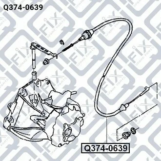 ТРОС СЦЕПЛЕНИЯ DAEWOO NEXIA 1500I (G15MF) 1995-2009 Q-fix Q374-0639