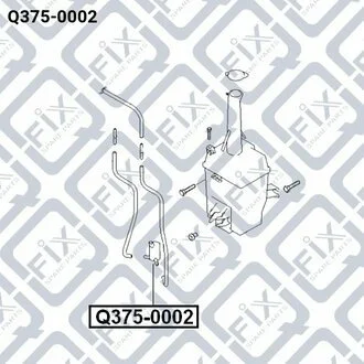 ДВИГУН БАЧКА омуватий HYUNDAI ACCENT VERNA 3D,5D 99-,MATRIX 01.02- Q-fix Q375-0002