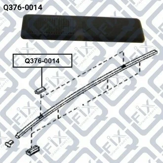 ЗАГЛУШКА В МОЛДИНГ КРЫШИ MAZDA 3 BK 2003-2008 Q-fix Q376-0014