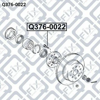 Шпилька колісна Q-fix Q3760022